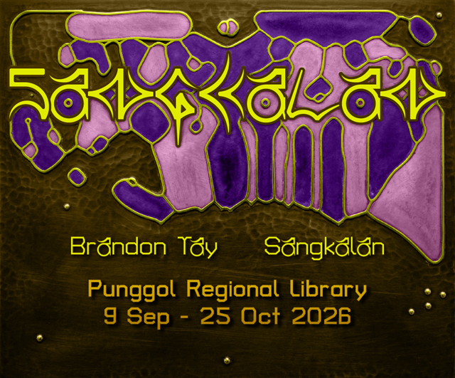 Brandon Tay: Sangkalan