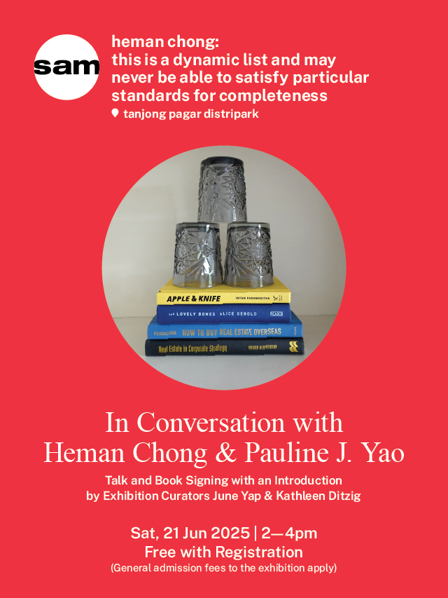 [Talk & Book Signing] In Conversation with Heman Chong & Pauline J. Yao