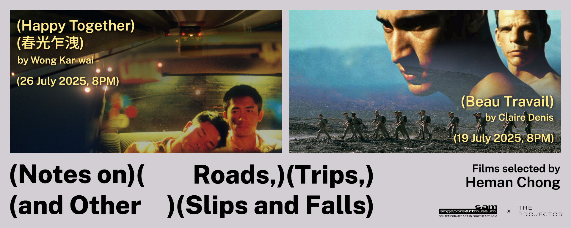 Notes on Roads, Trips and Other Slips and Falls