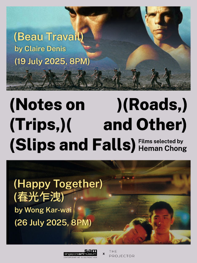 Notes on Roads, Trips and Other Slips and Falls