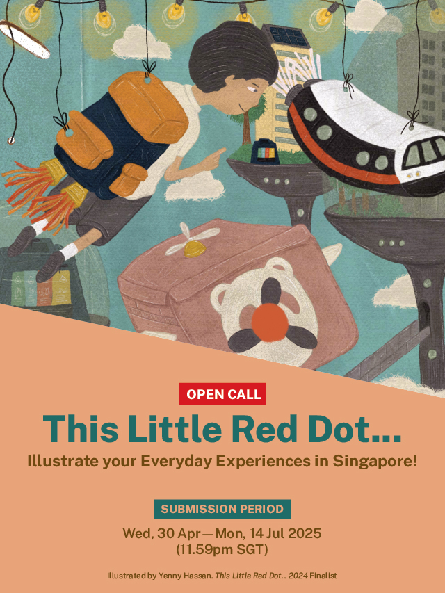 This Little Red Dot…​