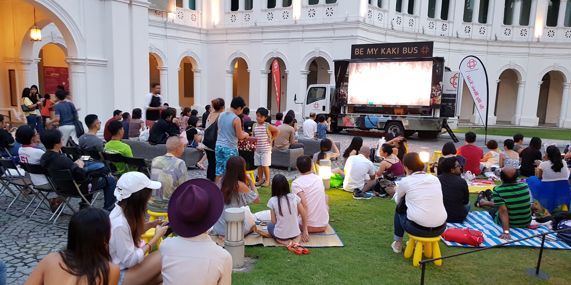 Outdoor Movie Screening: "It's a Great, Great World"