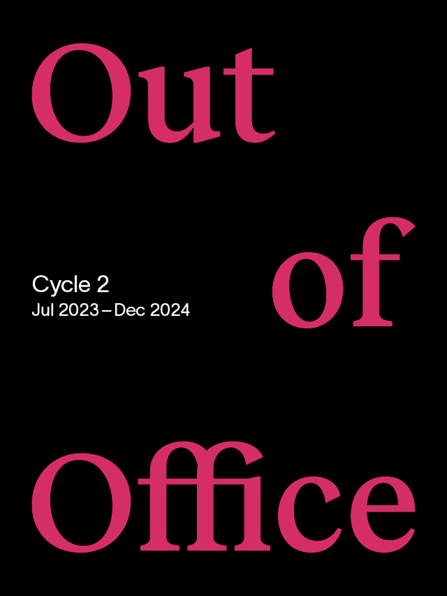 Archiving: Out of Office – Cycle 2