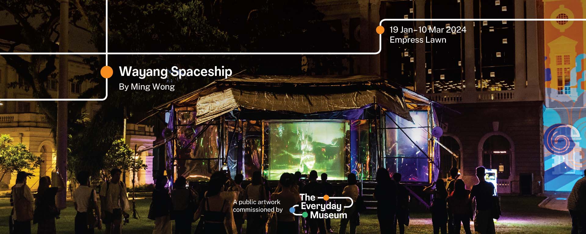 Wayang Spaceship